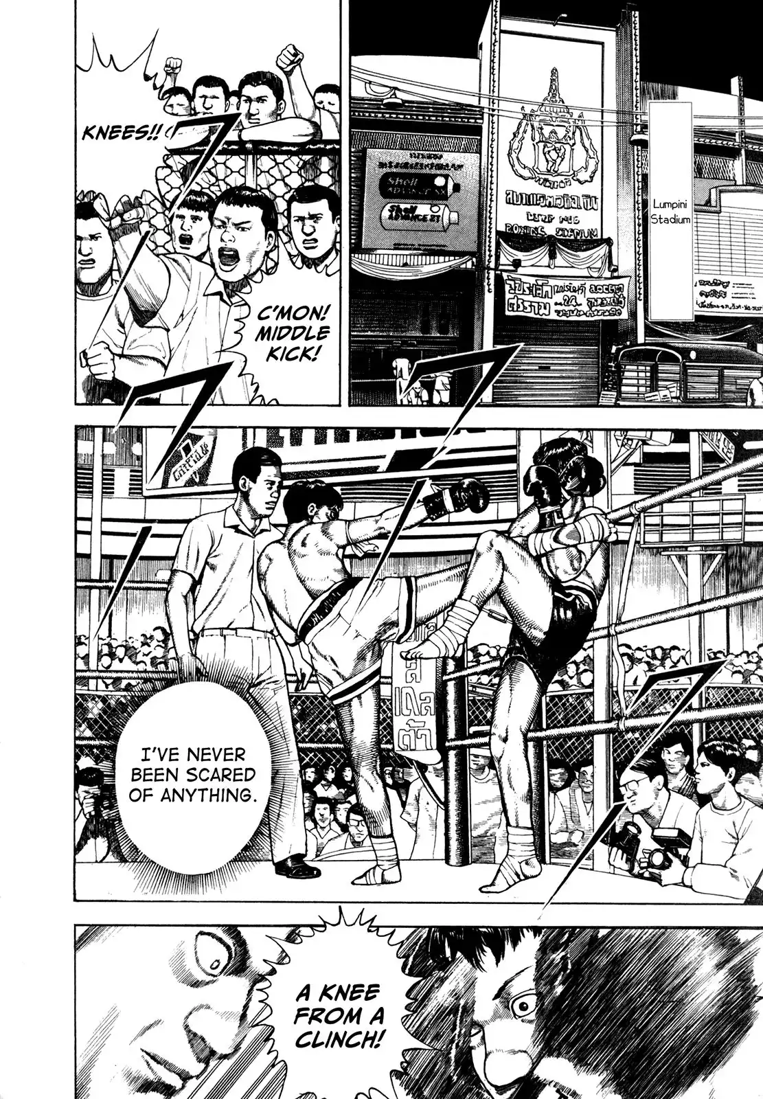 Koukou Tekken-den Tough Chapter 159 12